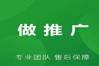 百度竞价托管案例：如何提升广告效果？