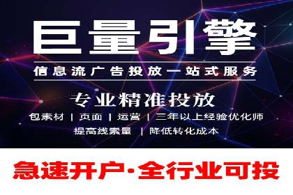 行业领先的SEM策略：成功案例与经验分享